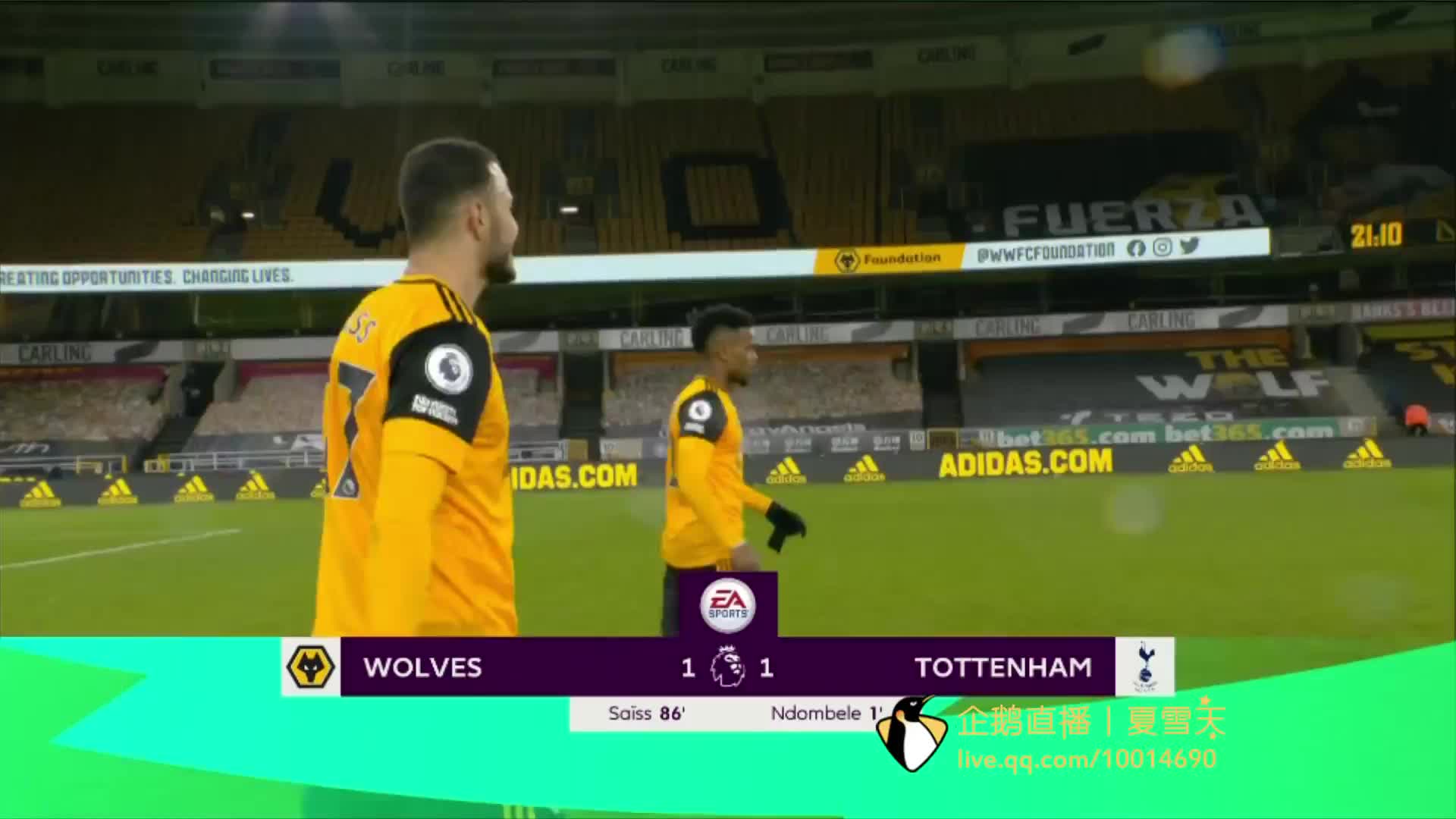 斷行動才能 斷行動才能